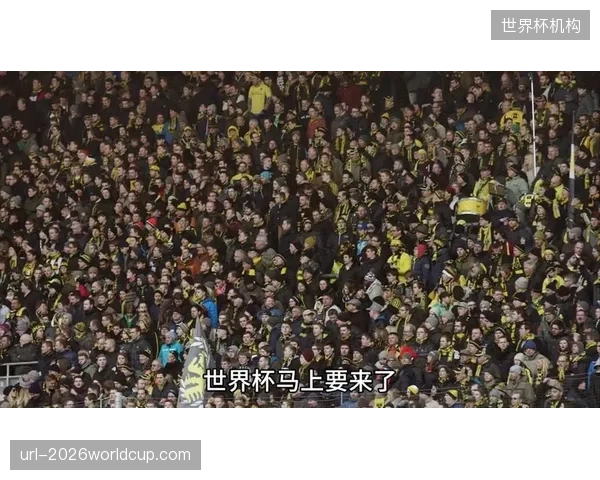 首战德国将让库拉索媒体曝光度达峰值,商业赞助迎最大窗口期。 首战德国将让库拉索媒体曝光度达峰值,商业赞助迎最大窗口期。
